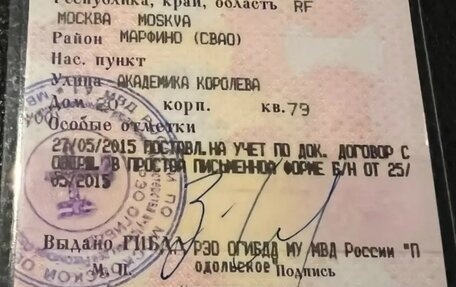 BMW X1, 2013 год, 1 450 000 рублей, 16 фотография