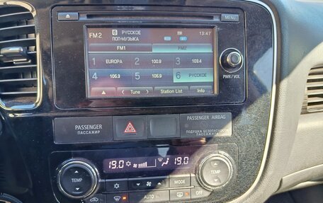 Mitsubishi Outlander III рестайлинг 3, 2016 год, 1 870 000 рублей, 9 фотография