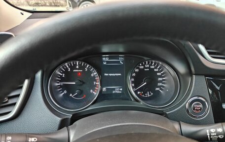 Nissan X-Trail, 2017 год, 2 500 000 рублей, 9 фотография