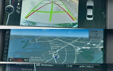 BMW 5 серия, 2011 год, 1 999 000 рублей, 20 фотография