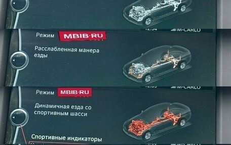 BMW 5 серия, 2011 год, 1 999 000 рублей, 19 фотография