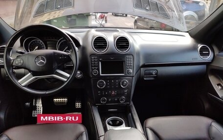 Mercedes-Benz GL-Класс, 2012 год, 3 300 000 рублей, 21 фотография