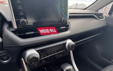 Toyota RAV4, 2019 год, 3 499 000 рублей, 29 фотография