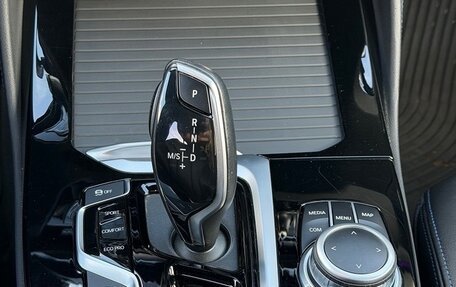 BMW X4, 2021 год, 5 350 000 рублей, 12 фотография