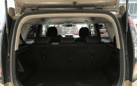 KIA Soul II рестайлинг, 2016 год, 1 399 000 рублей, 10 фотография