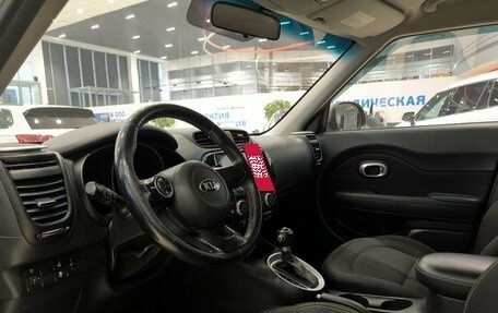 KIA Soul II рестайлинг, 2016 год, 1 399 000 рублей, 16 фотография