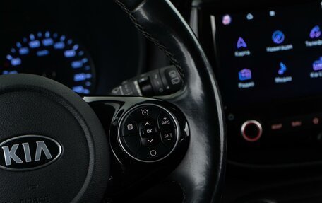 KIA Soul III, 2020 год, 2 310 444 рублей, 12 фотография