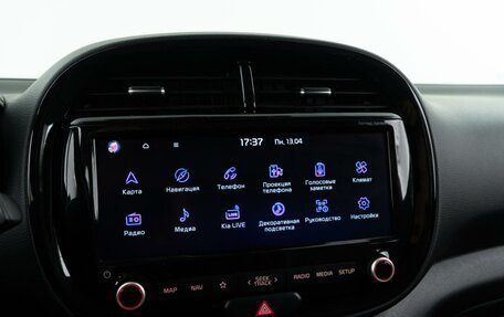 KIA Soul III, 2020 год, 2 310 444 рублей, 21 фотография