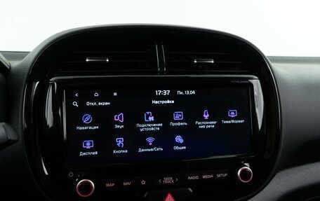 KIA Soul III, 2020 год, 2 310 444 рублей, 23 фотография