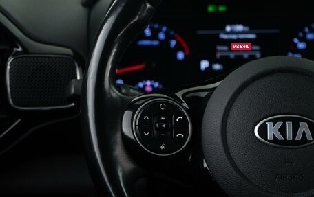 KIA Soul III, 2020 год, 2 310 444 рублей, 11 фотография