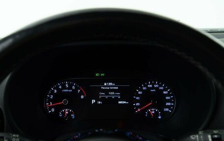 KIA Soul III, 2020 год, 2 310 444 рублей, 26 фотография