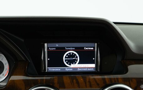 Mercedes-Benz GLK-Класс, 2012 год, 2 229 050 рублей, 20 фотография