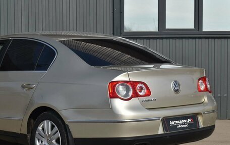 Volkswagen Passat B6, 2008 год, 739 888 рублей, 6 фотография