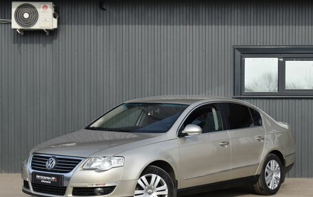 Volkswagen Passat B6, 2008 год, 739 888 рублей, 2 фотография