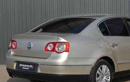 Volkswagen Passat B6, 2008 год, 739 888 рублей, 10 фотография