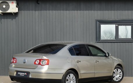 Volkswagen Passat B6, 2008 год, 739 888 рублей, 9 фотография