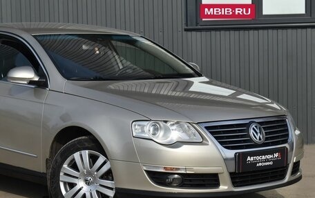 Volkswagen Passat B6, 2008 год, 739 888 рублей, 5 фотография
