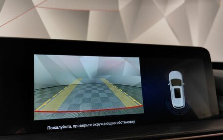 CheryExeed LX, 2023 год, 2 180 000 рублей, 20 фотография