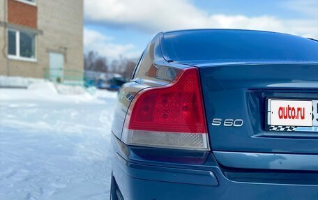 Volvo S60 III, 2005 год, 750 000 рублей, 8 фотография