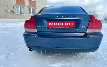 Volvo S60 III, 2005 год, 750 000 рублей, 6 фотография
