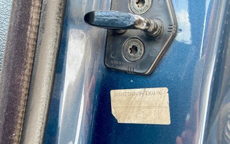 Volvo S60 III, 2005 год, 750 000 рублей, 23 фотография