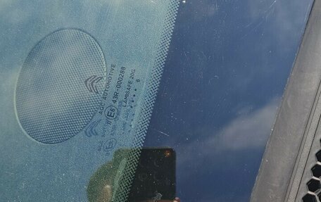 Citroen C4 II рестайлинг, 2016 год, 889 000 рублей, 13 фотография