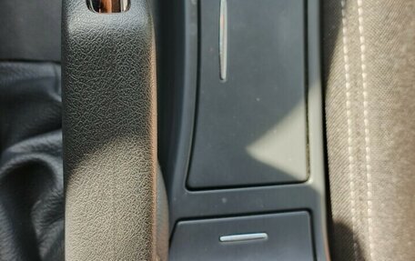 Citroen C4 II рестайлинг, 2016 год, 889 000 рублей, 23 фотография