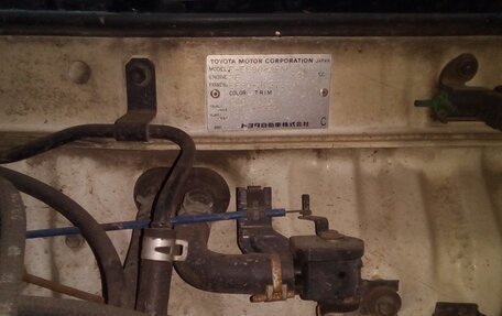 Toyota Corolla, 1989 год, 148 000 рублей, 13 фотография