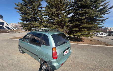 Hyundai Matrix I рестайлинг, 2004 год, 550 000 рублей, 2 фотография