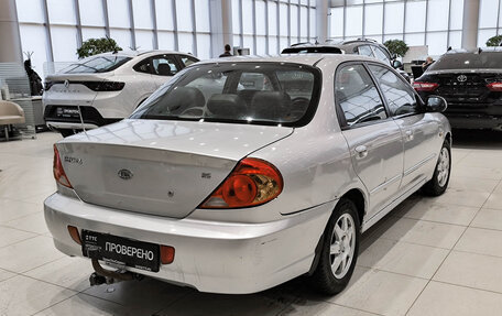 KIA Spectra II (LD), 2006 год, 230 000 рублей, 5 фотография