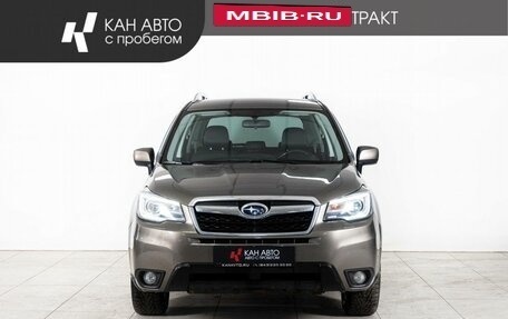 Subaru Forester, 2018 год, 2 032 000 рублей, 2 фотография