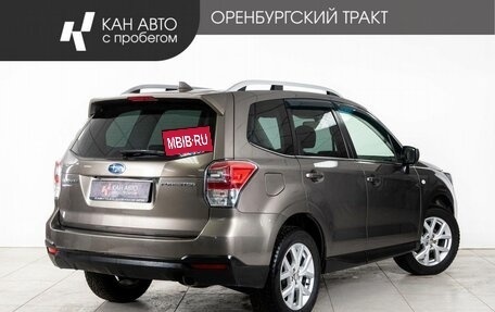 Subaru Forester, 2018 год, 2 032 000 рублей, 3 фотография