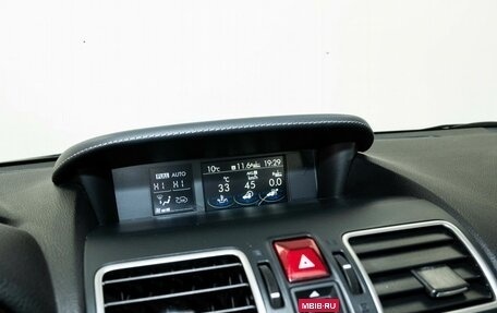 Subaru Forester, 2018 год, 2 032 000 рублей, 10 фотография