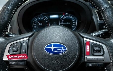 Subaru Forester, 2018 год, 2 032 000 рублей, 9 фотография