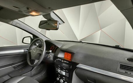 Opel Astra H, 2009 год, 483 000 рублей, 10 фотография