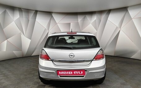 Opel Astra H, 2009 год, 483 000 рублей, 8 фотография