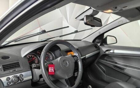 Opel Astra H, 2009 год, 483 000 рублей, 13 фотография