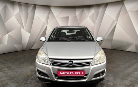 Opel Astra H, 2009 год, 483 000 рублей, 7 фотография