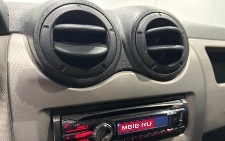 Renault Logan I, 2012 год, 445 000 рублей, 11 фотография