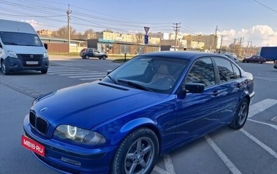 BMW 3 серия, 1999 год, 750 000 рублей, 1 фотография