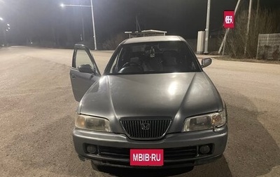 Honda Rafaga, 1995 год, 155 000 рублей, 1 фотография