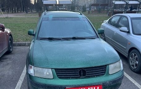 Volkswagen Passat B5+ рестайлинг, 1999 год, 270 000 рублей, 1 фотография