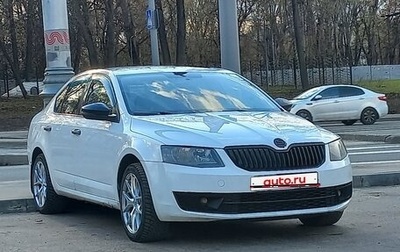 Skoda Octavia, 2015 год, 680 000 рублей, 1 фотография