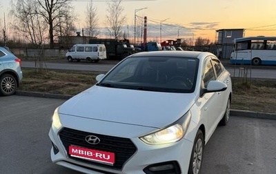 Hyundai Solaris II рестайлинг, 2019 год, 1 фотография