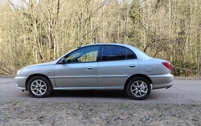 KIA Rio II, 2001 год, 225 000 рублей, 1 фотография