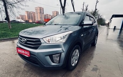 Hyundai Creta I рестайлинг, 2018 год, 1 700 000 рублей, 1 фотография