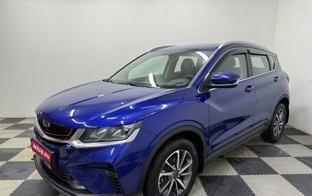 Geely Coolray I, 2022 год, 1 760 000 рублей, 1 фотография