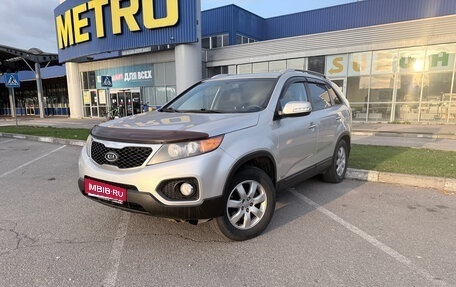 KIA Sorento II рестайлинг, 2012 год, 1 550 000 рублей, 1 фотография