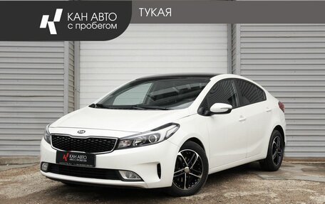 KIA Cerato III, 2017 год, 1 596 200 рублей, 1 фотография