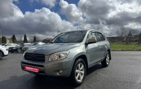 Toyota RAV4, 2007 год, 1 400 000 рублей, 1 фотография